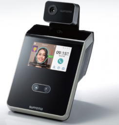 Suprema Thermal Camera